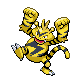 File:Poke125 3.png