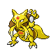File:Poke064 3.png