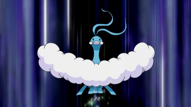 File:Alt.png
