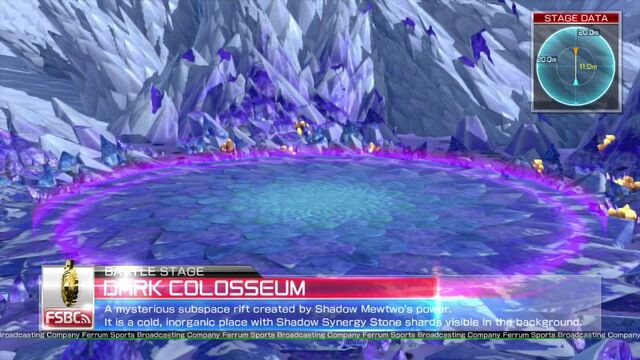 File:DarkColosseum.jpg