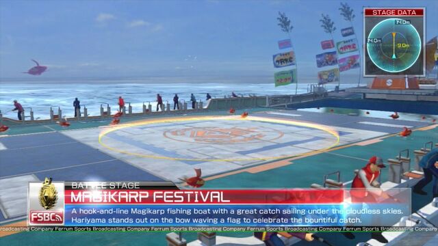 File:MagikarpFestival.jpg