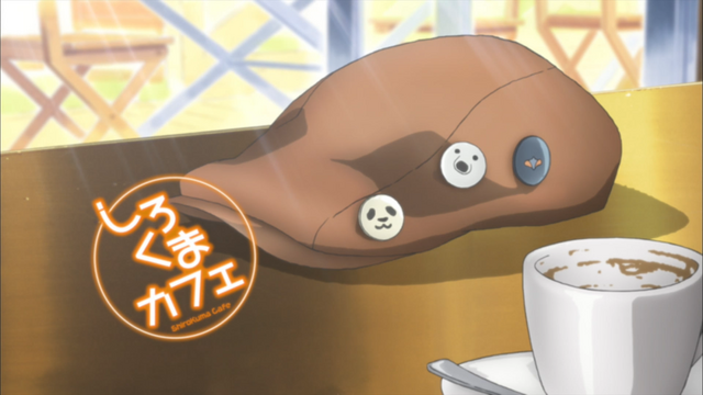 File:PolarBearCafeTitleCard.png