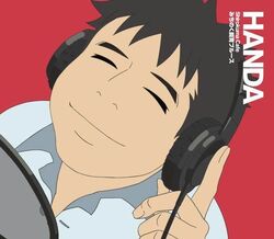 Handa