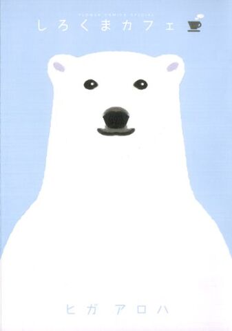 File:31vPNheQfQL.jpg