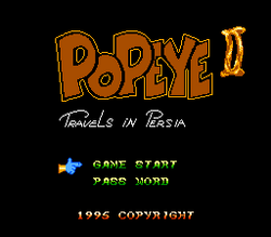 PopeyeII