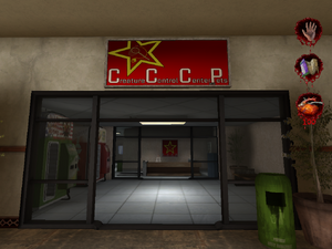 Exterior of the Creature Control Center and Pets.png