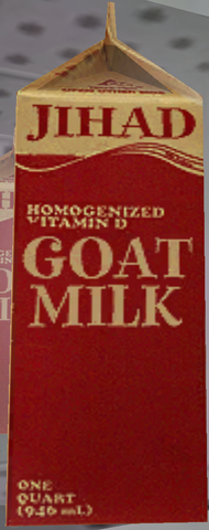 File:Milk.png
