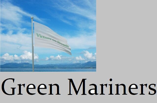 File:Green Mariners Book Cover.jpg