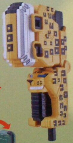 File:Ax Mode.jpeg