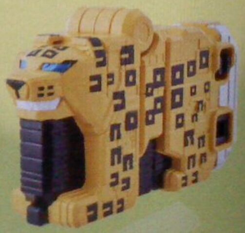 File:Leopard Zord.jpeg