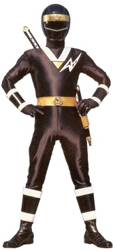 File:BlackAlienRanger.jpg