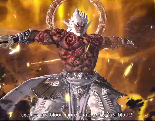 File:Greed Aura.png