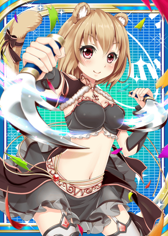 File:Kamaitachi H.png