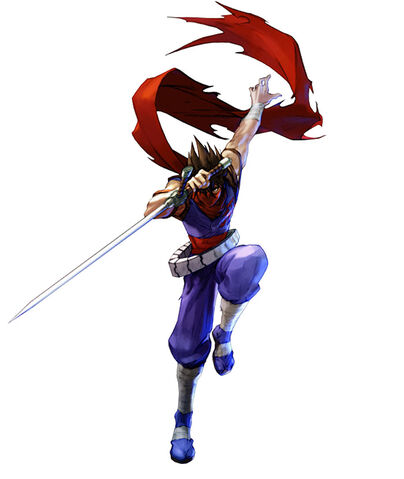 File:Strider Hiryu.jpg