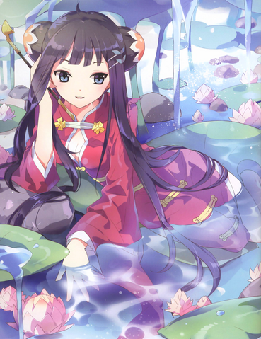 File:LeiXiuying.png
