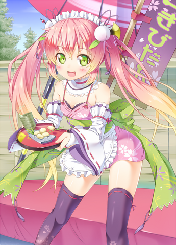 File:Meimei.png