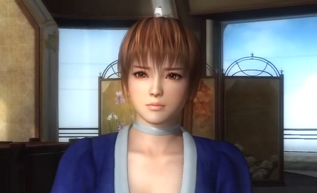 File:False Kasumi.png