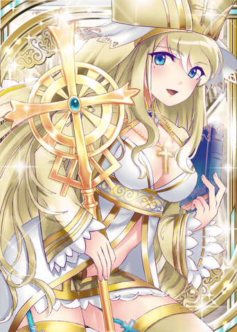 File:High Priest H.png