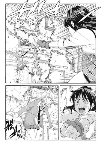 File:SMCoppelion.jpeg