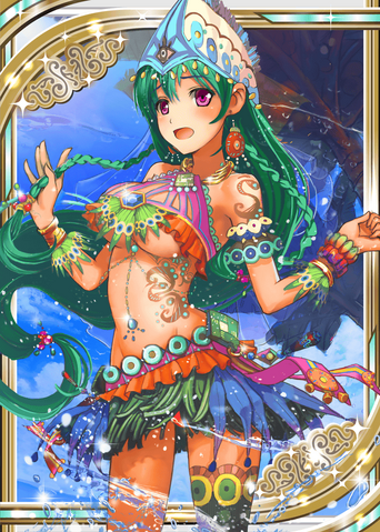 File:Pele H.png