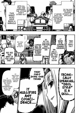 File:Medaka-box-3153221.jpg