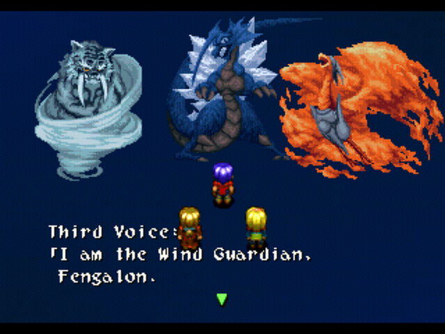 File:Guardians.jpg