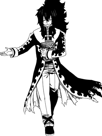 File:Mard Geer.png