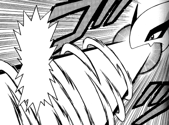 File:Lugia using Aeroblast.png