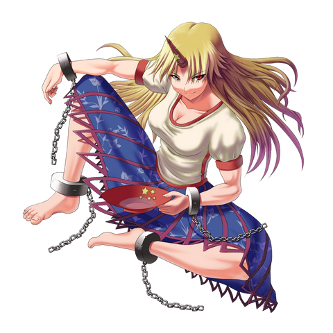 File:Yuugi.png
