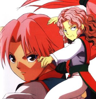File:Genkai.jpg