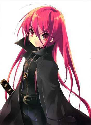 File:Shana-1.jpg