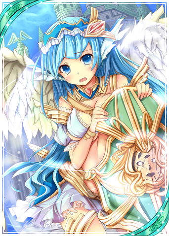 File:Aegis H.png