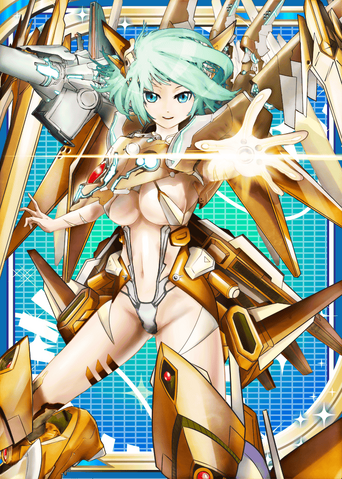 File:Android H.png