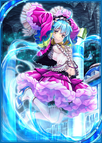 File:Ariton H.png