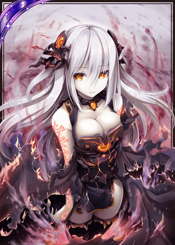 File:Calamity H.png