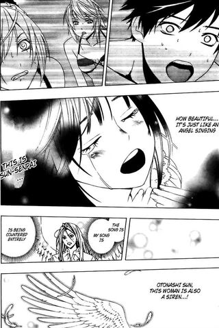 File:Sunotonashi6.jpg