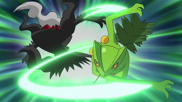 File:Leaf Blade.png