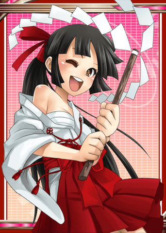 File:Miko H.png