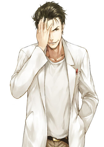 File:Okarin.jpg
