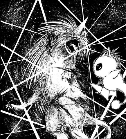 File:Fujin Hayate.png