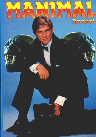 File:Manimal9102123341.jpeg