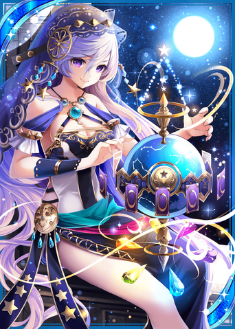File:Urania H.png