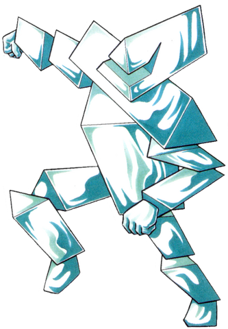 File:Prisman.png