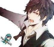 Unknown-1