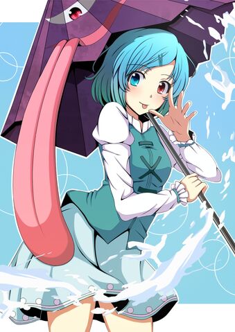 File:Tatara Kogasa.jpg
