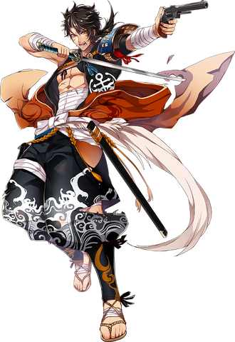 File:SwordandGun.png