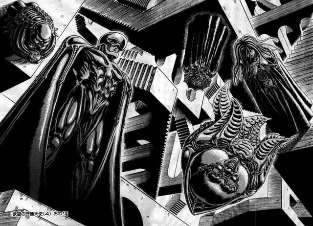 File:God Hand.jpg