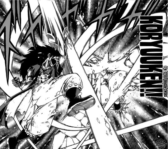 File:Steel Gajeel.jpg