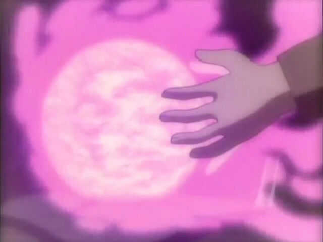 File:Orb’s Influence.jpeg