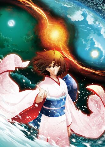 File:Void Shiki.jpg